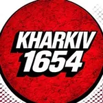 Аватар канала Харків 1654 | Місто-герой 🇺🇦