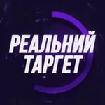 Аватар канала Реальний Таргет | Роман Корчак