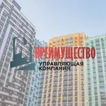 Аватар канала ЖК «ЛУЧИ» | УК «Преимущество»