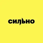 Аватар канала СИЛЬНО