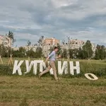 Аватар канала Павел Швец