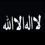 Аватар канала قران ، أذكار ، أدعية يوم الجمعة ، اقتباسات دينية ، خواطر