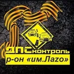 Аватар канала 27ДПС_ЛАЗО