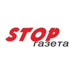 Аватар канала STOP-газета