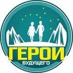 Аватар канала Страна Героев