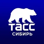 Аватар канала ТАСС / Сибирь