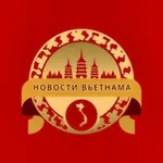 Аватар канала Новости Вьетнама