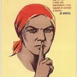 Аватар канала Одна моя подруга 3️⃣