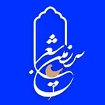 Аватар канала سرزمین شعر