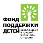 Аватар канала Фонд поддержки детей