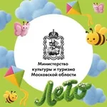 Аватар канала Минкультуры и туризма Подмосковья