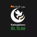 Аватар канала Embajadores del Islam سفراء الإسلام بالإسبانية