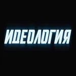 Аватар канала AUF x VAST basketball club
