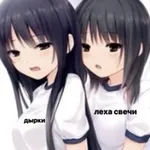 Аватар канала дырки и шрамы