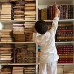 Аватар канала قناة: إِيلاف 🌿 📜