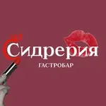 Аватар канала СИДРЕРИЯ