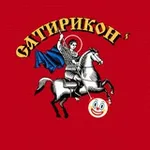 Аватар канала Сатириконⸯ
