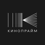 Аватар канала КИНОПРАЙМ | KINOPRIME