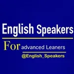 Аватар канала English Speakers