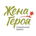 Аватар канала ЖЕНА ГЕРОЯ
