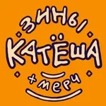 Аватар канала КатЁша | Рыбный ZINE | Mermaid ZINE