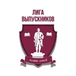 Аватар канала Фонд «Лига выпускников»