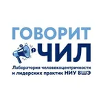 Аватар канала Говорит ЧИЛ
