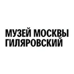 Аватар канала Центр Гиляровского