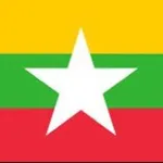 Аватар канала 缅甸新闻 勐拉新闻 佤邦新闻 仰光新闻 瓦城新闻 果敢新闻