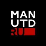 Аватар канала ManUtd.ru