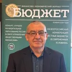 Аватар канала Экспертное мнение финансиста