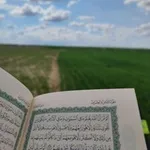 Аватар канала ادعيه ، اذكار ، مقاطع قرآن ،