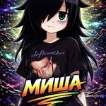 Аватар канала Мичан