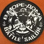 Аватар канала Battle_🅉 _Sailor ⚓
