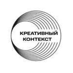 Аватар канала Креативная экономика