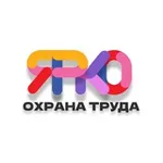 Аватар канала Охрана труда 🟡 ЯРКО 🟡