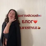 Аватар канала Островок Женщин - Преподавателей 💄