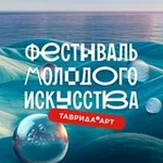 Аватар канала ФЕСТИВАЛЬ «ТАВРИДА.АРТ»