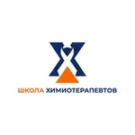 Аватар канала Школа Химиотерапевтов