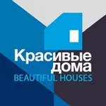Аватар канала Красивые дома | Журналы и Выставки | houses.ru