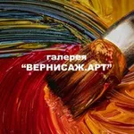 Аватар канала Галерея ВЕРНИСАЖ.АРТ