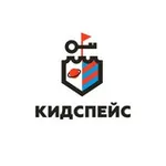 Аватар канала КидСпейс - детский город профессий и не только…