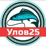 Аватар канала Улов25 (Приморский край)