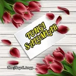 Аватар канала ТОНГГИ САЛОМЛАР ВА НАМОЗ ВАКТЛАРИ ☘ 🌸
