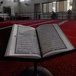 Аватар канала رڪام، ادعيه اذكار ، قرآن دعاء ، 🤲🏻