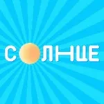 Аватар канала Телеканал СОЛНЦЕ