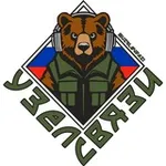 Аватар канала УЗЕЛ СВЯЗИ