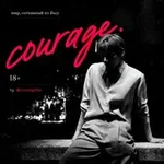 Аватар канала courage