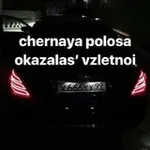Аватар канала ramar