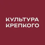 Аватар канала Культура крепкого | Сеть винотек